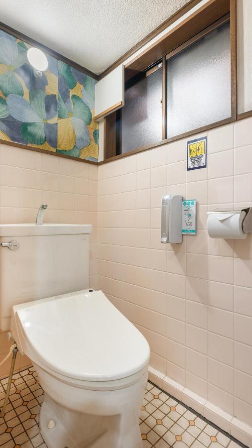 Kyo No Yume Villa Kyoto Ngoại thất bức ảnh